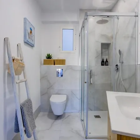 Διαμέρισμα Vivir En